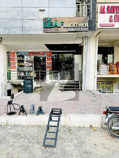 Ground Floor Shop For Sale Multi Garden B17 Islamabad Block B1 extantion Ground Floor Shop For Sale Multi Garden B17 Islamabad Block B1 extantion