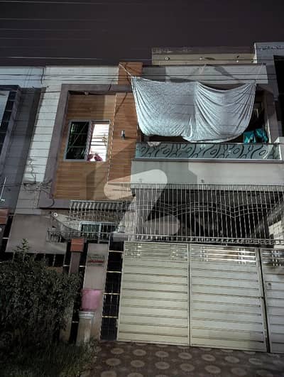 5 Marla House Available For Sale Hot Location