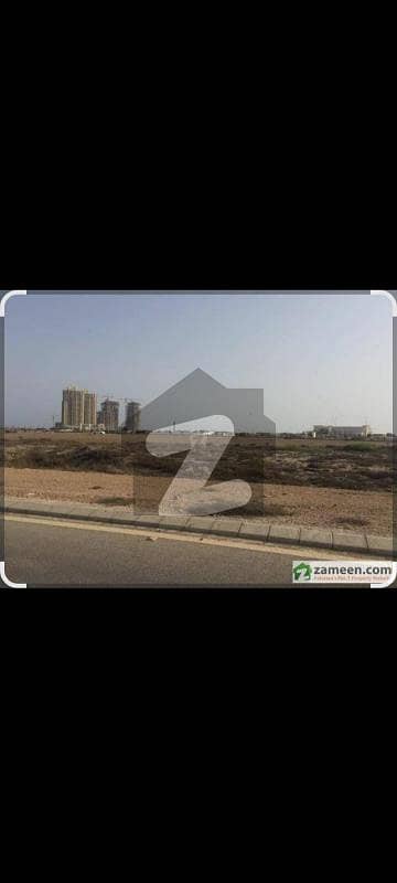 Plot for sale dha phase 8