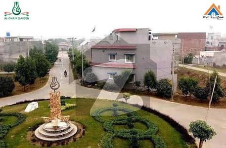 ال-غنی گادڈن فیز 2 الغنی گارڈن,جی ٹی روڈ,لاہور میں 3 مرلہ رہائشی پلاٹ 30.0 لاکھ میں برائے فروخت۔