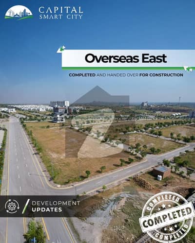 1 Kanal Ready to Construction Plot Available for Sale in Overseas East Block of Capital Smart City