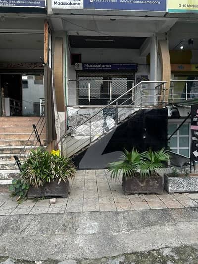 A Centrally Located Shop Is Available For Rent In Islamabad