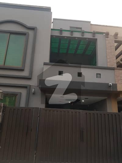 Reserve A House Now In Bahria Town - Block BB