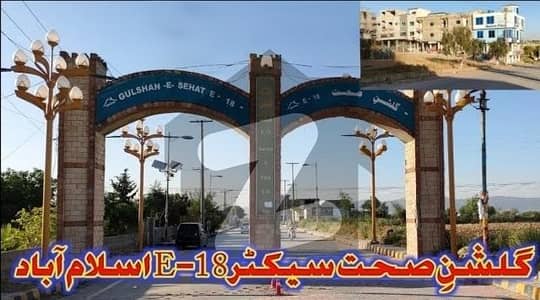 7 Marlas Plot For Urgent Sale