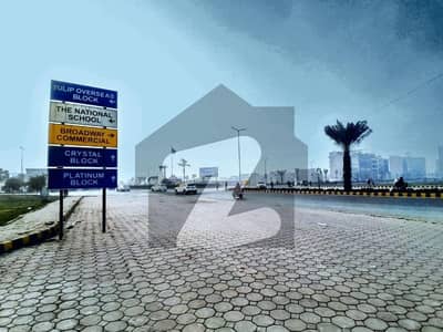 Buy A Prime Location Residential Plot Of 10 Marla In Park View City - Crystal Block