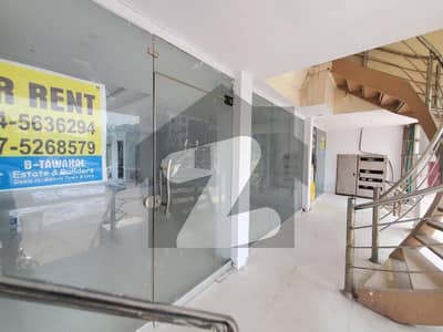 حب کمرشل بحریہ ٹاؤن فیز 8 ۔ سفاری ویلی,بحریہ ٹاؤن فیز 8,بحریہ ٹاؤن راولپنڈی,راولپنڈی میں 4 مرلہ دکان 60.0 ہزار میں کرایہ پر دستیاب ہے۔