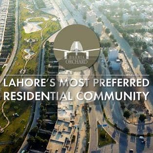 بحریہ آرچرڈ فیز 2 بحریہ آرچرڈ,لاہور میں 8 مرلہ رہائشی پلاٹ 64.0 لاکھ میں برائے فروخت۔ بحریہ آرچرڈ فیز 2 بحریہ آرچرڈ,لاہور میں 8 مرلہ رہائشی پلاٹ 64.0 لاکھ میں برائے فروخت۔