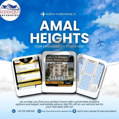 نارتھ ٹاون ریزیڈینسی سُرجانی ٹاؤن,گداپ ٹاؤن,کراچی میں 0 مرلہ دکان 14.0 لاکھ میں برائے فروخت۔