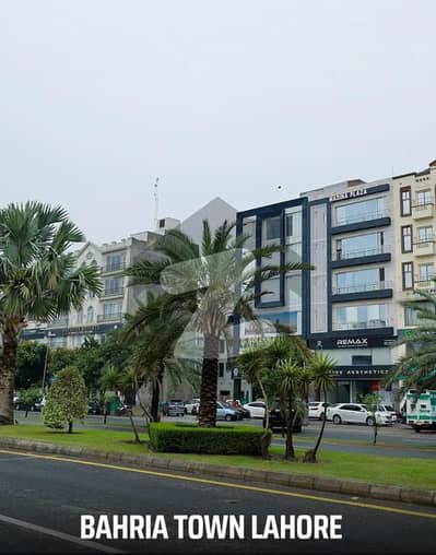 5 MARLA COMMERCIAL PLOT ON PRIME LOCATION WITH ALL DUES PAID AVAILABLE FOR SALE AT INVESTOR PRICE IN BTL