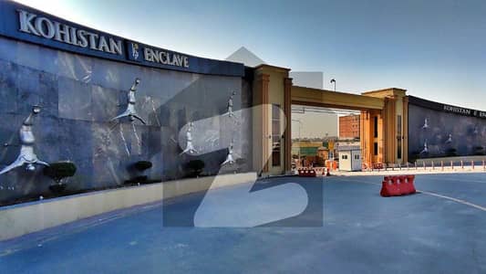 2 Kanal Plot In Kohistan Enclave