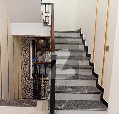 Prime Location Wapda Town House Sized 5 Marla Is Available