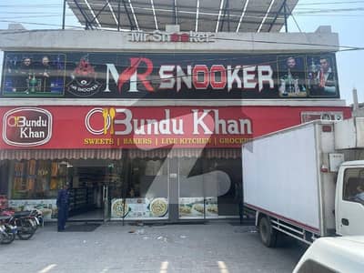 1 Kanal Commercial Building For Sale In Allama Iqbal Town. 1 Kanal Commercial Building For Sale In Allama Iqbal Town.