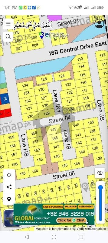 ڈی ایچ اے سٹی ۔ سیکٹر 16بی ڈی ایچ اے سٹی سیکٹر 16,ڈی ایچ اے سٹی کراچی,کراچی میں 1 کنال رہائشی پلاٹ 1.13 کروڑ میں برائے فروخت۔