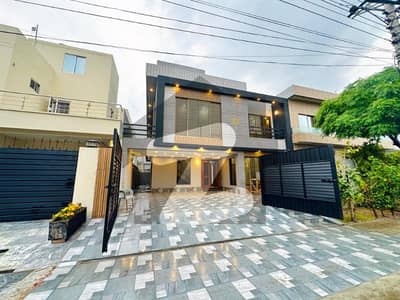 سینٹرل پارک ہاؤسنگ سکیم لاہور میں 5 کمروں کا 10 مرلہ مکان 2.9 کروڑ میں برائے فروخت۔