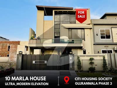 10 MARLA NEW BRAND DOUBLE STORY HOUSE AVAILABLE FOR SALE, IN CITI HOUSING GUJRANWALA ON PRIME LOCATION.