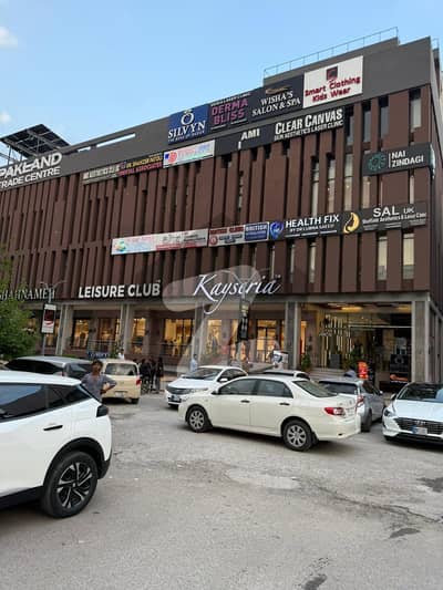 Ground Floor Shop Available For Rent In F7 Markaz Islamabad