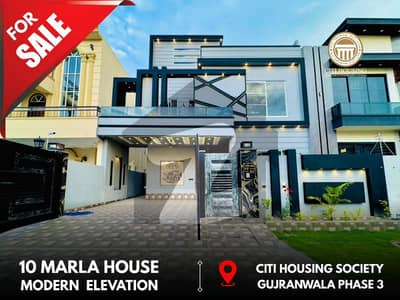 10 MARLA NEW BRAND DOUBLE STOREY HOUSE AVAILABLE FOR SALE, IN CITI HOUSING GUJRANWALA ON PRIME LOCATION.