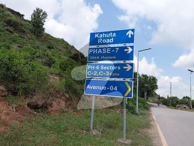 dha 6 sector B3 street 11 plot 12 size kanal dha 6 sector B3 street 11 plot 12 size kanal