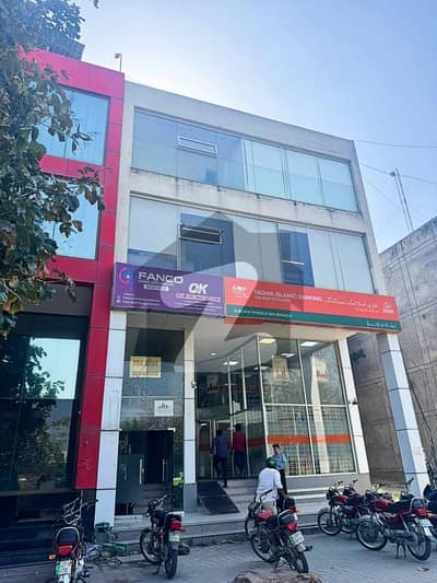 8 MARLA COMMERCIAL BUILDING FOR SALE IN DHA PHASE 2 8 MARLA COMMERCIAL BUILDING FOR SALE IN DHA PHASE 2