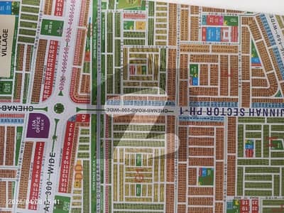 ایل ڈی اے سٹی ایل ڈی اے روڈ,لاہور میں 10 مرلہ رہائشی پلاٹ 98.0 لاکھ میں برائے فروخت۔