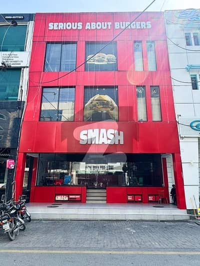 4 MARLA COMMERCIAL BUILDING FOR SALE IN DHA PHASE 2 4 MARLA COMMERCIAL BUILDING FOR SALE IN DHA PHASE 2