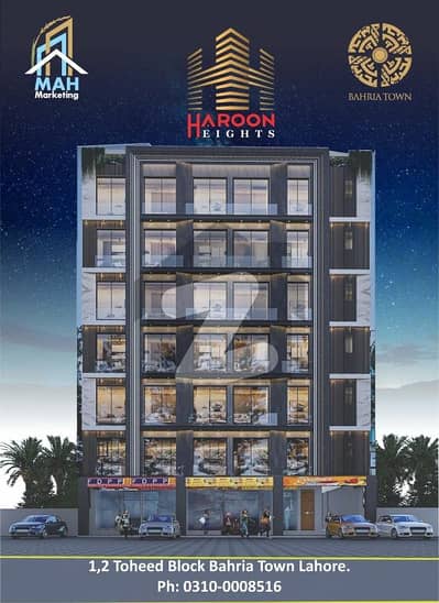 Book One Bed Apartment In Just 8 Lakh On Instalment Plan In Sector F Bahria Town Lahore