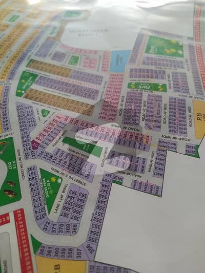 7 Marla Corner Plot Available For Sale