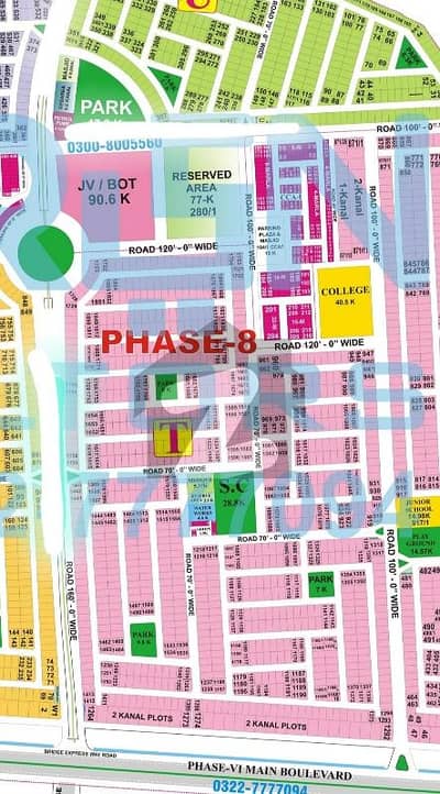 1 Kanal Prime Plot near Park Block T phase 8 DHA Lahore