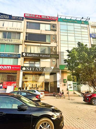 ڈی ایچ اے فیز 6 ڈیفنس (ڈی ایچ اے),لاہور میں 4 مرلہ عمارت 24.1 کروڑ میں برائے فروخت۔