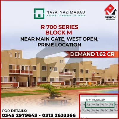 120 Square Yards Residential Plot Up For sale In Naya Nazimabad - Block M
