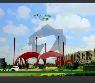 Gulberg Green R Block 10Marla plot for sale