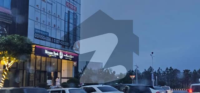 گلبرگ گرینز ۔ بلاک ای گلبرگ گرینز,گلبرگ,اسلام آباد میں 1 کنال کمرشل پلاٹ 20.0 کروڑ میں برائے فروخت۔