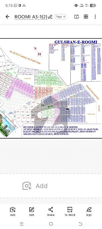 600 sq yard west open 40 feet road prime location all facilities available sweet water boundry wall security guard near to saima jinnah avenue mall 600 sq yard west open 40 feet road prime location all facilities available sweet water boundry wall security guard near to saima jinnah avenue mall