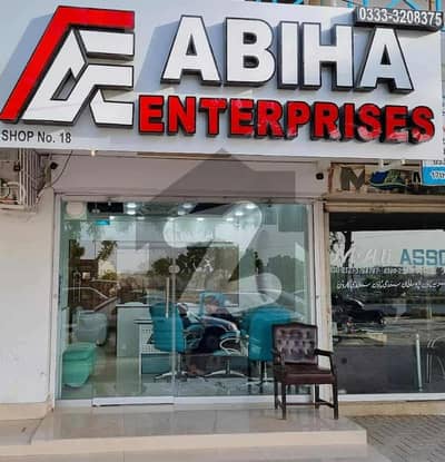 Corner Plot For Sale In Gulshan-E-Roomi