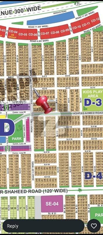 DHA Multan sector D 1 kanal 65ft road corner residential plot near to park, Masjid and commercial. Direct access to 300ft road.