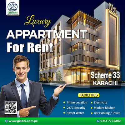 سکیم 33 - سیکٹر 24-اے سکیم 33,کراچی میں 3 کمروں کا 6 مرلہ فلیٹ 40.0 ہزار میں کرایہ پر دستیاب ہے۔ سکیم 33 - سیکٹر 24-اے سکیم 33,کراچی میں 3 کمروں کا 6 مرلہ فلیٹ 40.0 ہزار میں کرایہ پر دستیاب ہے۔