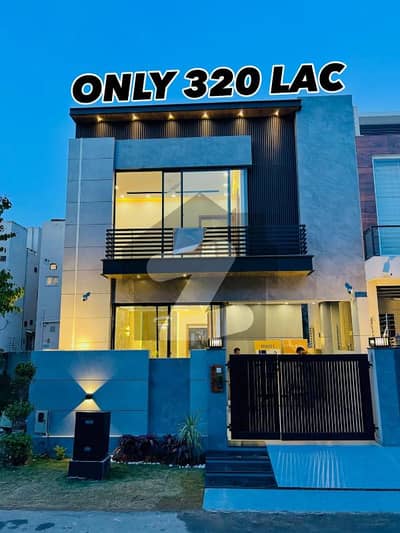 Brand New 5-Marla Modern Marvel Elegant Bungalow For Sale At Super Hot Location