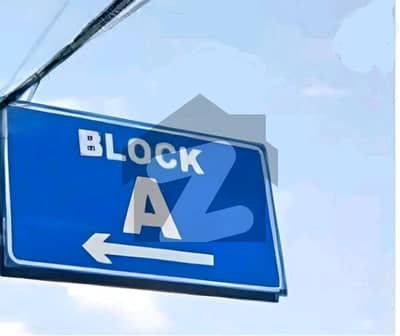 5 Marla Plot For Sale A block New City 2 Wah Cantt