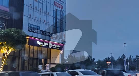 3500 SQFT Corner Commercial Plot Business Park, Gulberg Greens