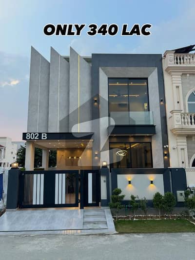 Brand New 5-Marla Modern Marvel Elegant Bungalow For Sale At Super Hot Location