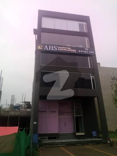 8 Marla Premium Commercial Plaza Is Available For Sale In DHA Phase 8 Lahore 8 Marla Premium Commercial Plaza Is Available For Sale In DHA Phase 8 Lahore