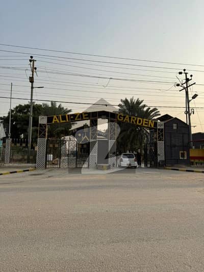 ایلیز گارڈن گداپ ٹاؤن,کراچی میں 5 مرلہ رہائشی پلاٹ 48.0 لاکھ میں برائے فروخت۔