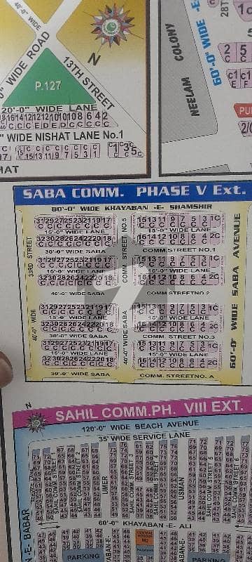 صبا کمرشل ایریا ڈی ایچ اے فیز 5,ڈی ایچ اے ڈیفینس,کراچی میں 4 مرلہ کمرشل پلاٹ 4.75 کروڑ میں برائے فروخت۔