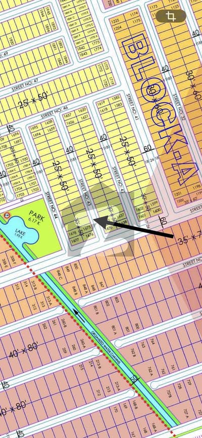 6 Marla Plot For Sale