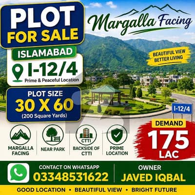 Plot For Sale
