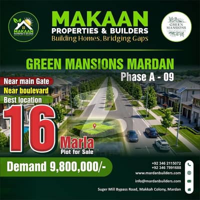 16 Marla plot for sale