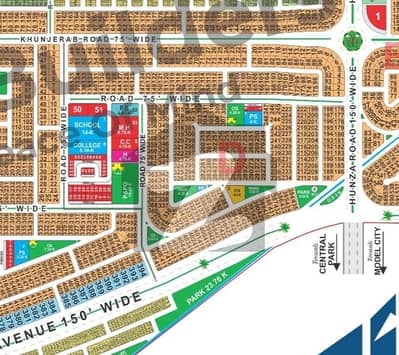 1 Kanal Plot (75 ft Road) for Sale in D Block Prime Location | Best Investment Opportunity