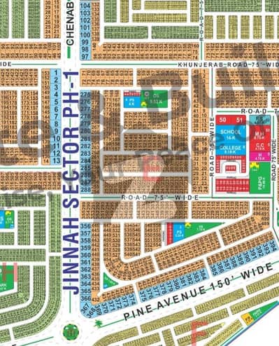 1 Kanal Plot (75 ft Road) for Sale in E Block Prime Location | Best Investment Opportunity
