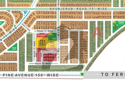 75 ft Road Facing | 1 Kanal Plot Available for Sale A Block