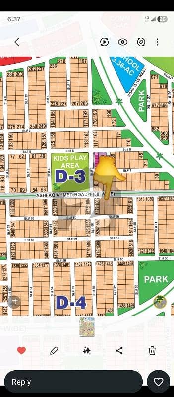 DHA Multan sector D 1 kanal residential plot on 80ft road near to park, Masjid and commercial.